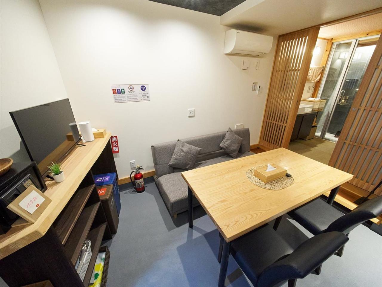 Ferienhaus Yadoya Kisakata