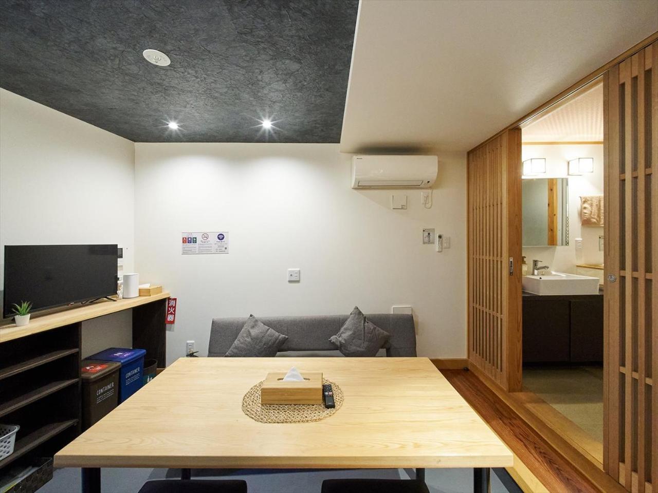 Ferienhaus Yadoya Kisakata *